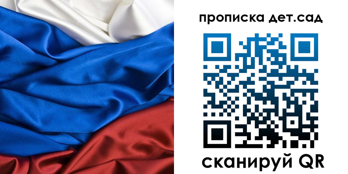 регистрация в Козельске
